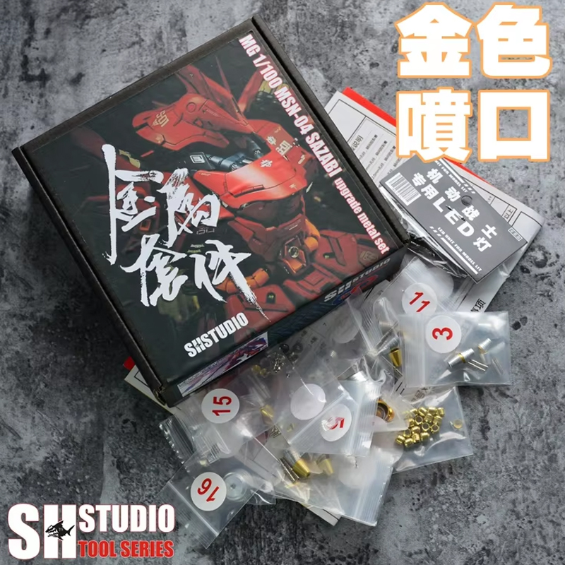 Bandai Gundam Hg - Combinaison pour MG 1/100 modèle MSN-04