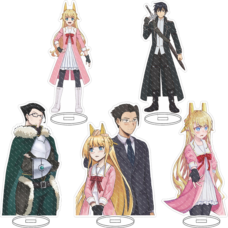Anime Merchandise Collection - Figurine Anime 16CM : La Vie