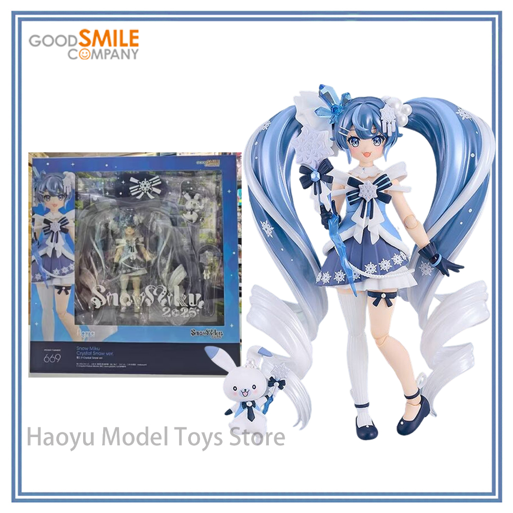 Good Smile Company Figma - 【HY】100% Original Authentique en Stock Good