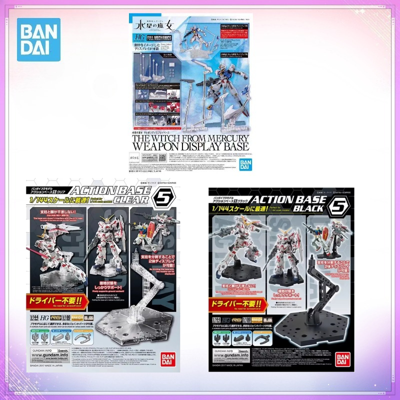 Bandai Gundam Hg - Base d'action originale Bandai 5, support