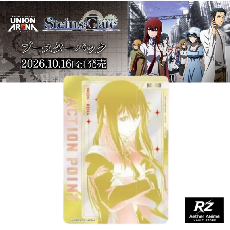 Carte de collection officielle - Anime Merchandise In Japanese avis et prix