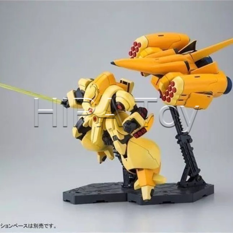 【En stock】HIPA Store Bandai HG - Bandai Gundam Hg avis et prix