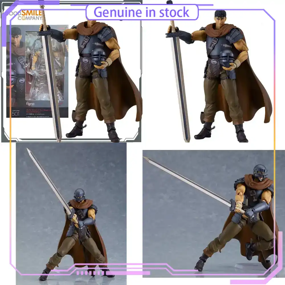 GSC Good Smile Company, Berser - Good Smile Company Figma avis et prix