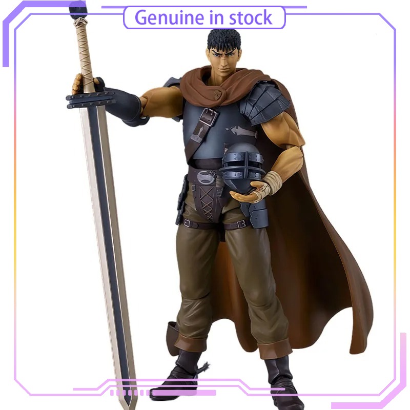 GSC Good Smile Company, Berser - Good Smile Company Figma avis et prix