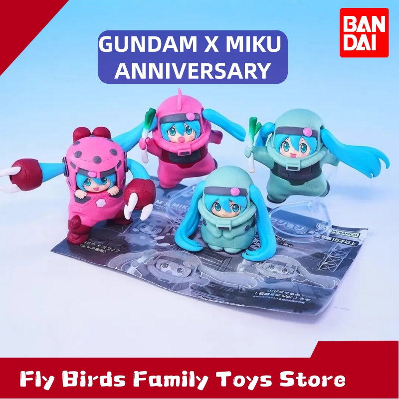 Figurine d'action d'anime Gund - Bandai Gundam Hg avis et prix