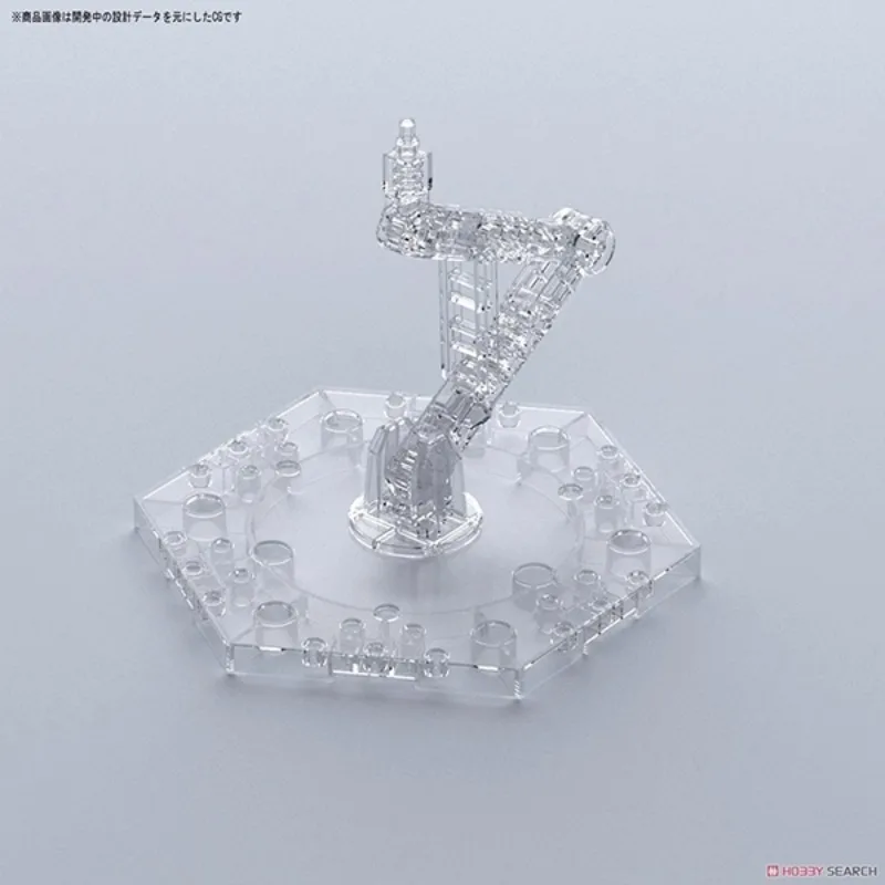 Base d'action originale Bandai - Bandai Gundam Hg avis et prix