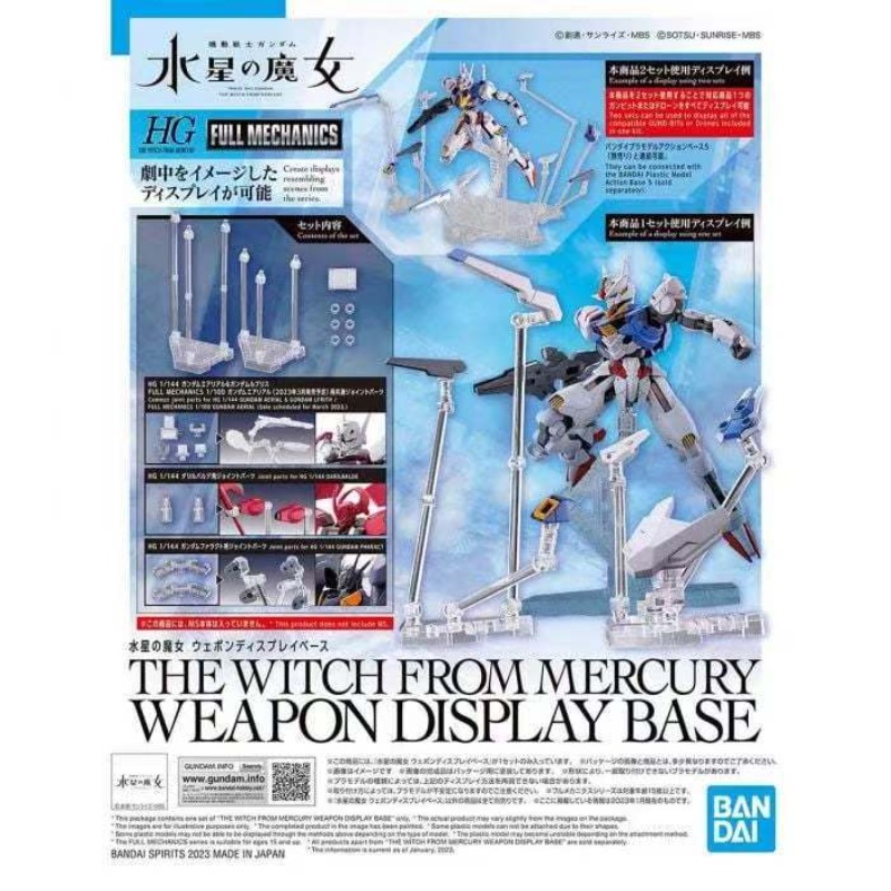 Base d'action originale Bandai - Bandai Gundam Hg avis et prix