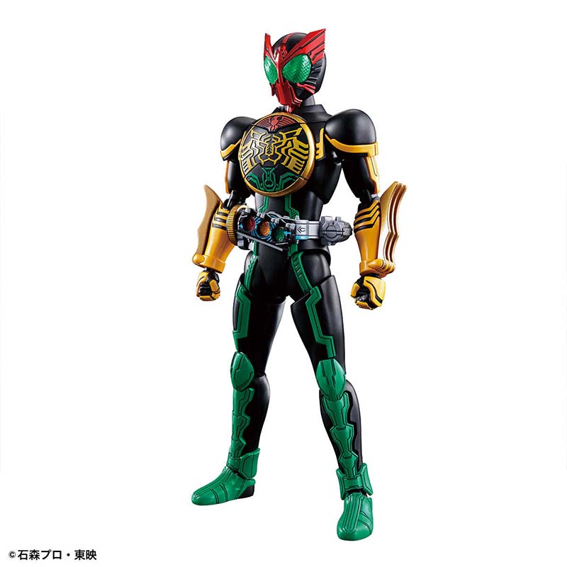 Bandai Original Kamen Rider Fi - Good Smile Company Figma avis et prix