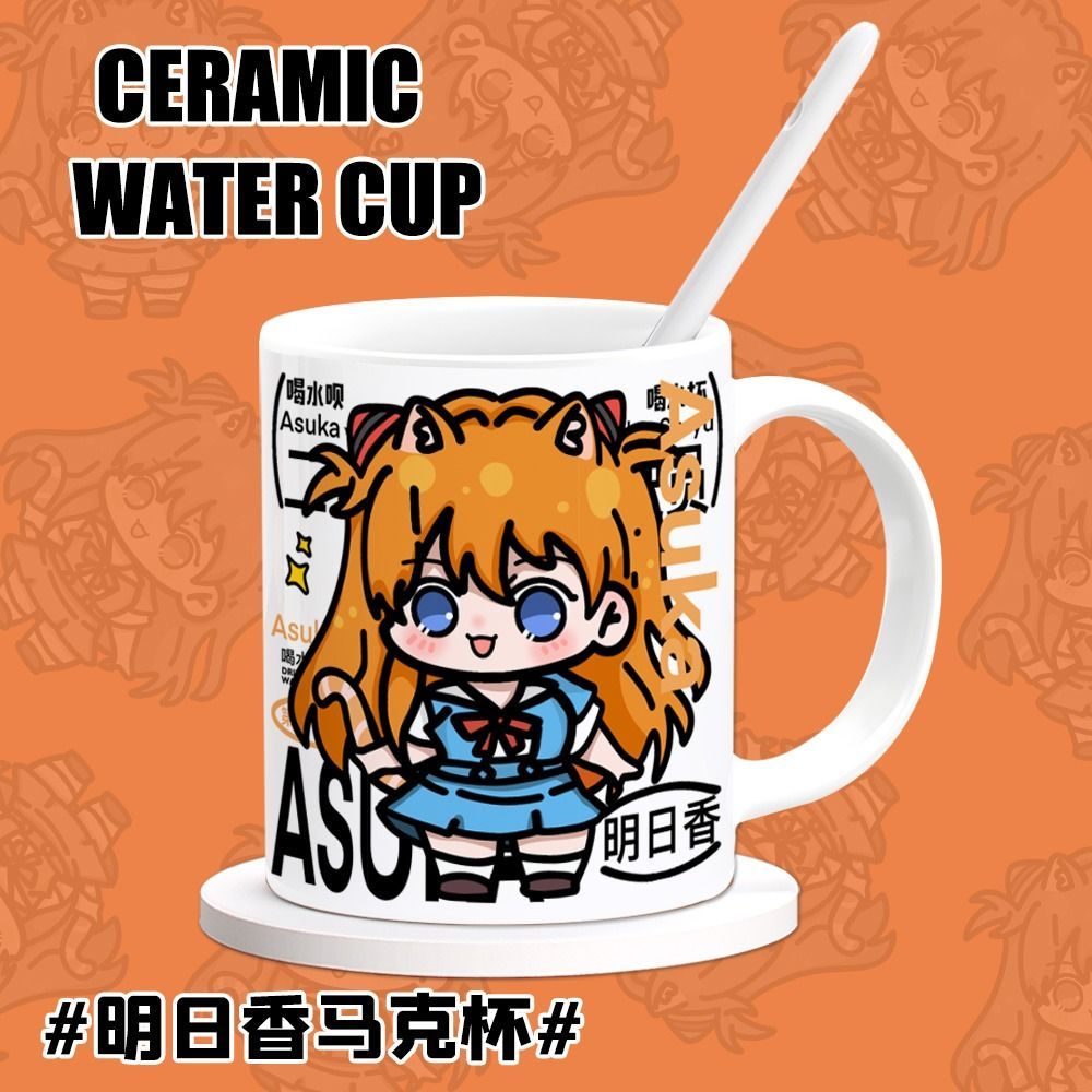 Tasse à café/eau créative 2D K - Anime Merchandise Mugs avis et prix