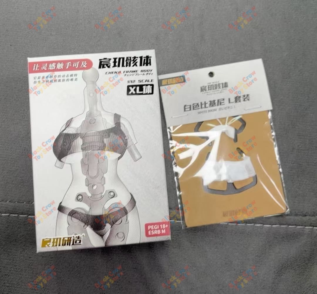 CHENJI Studio 1/12 Corps artic - Good Smile Company Figma avis et prix