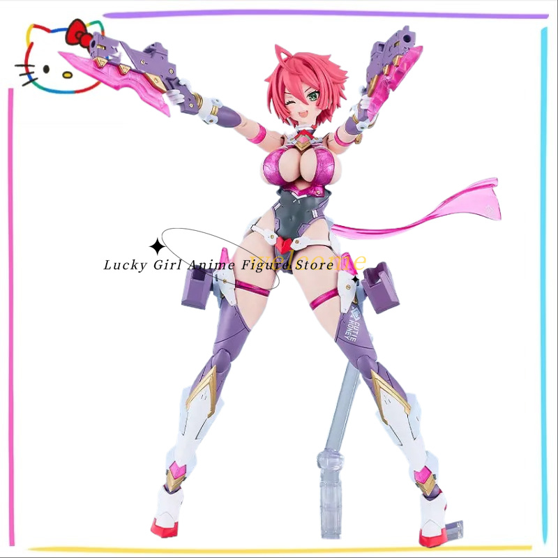 En stock, figurine originale G - Good Smile Company Figma avis et prix