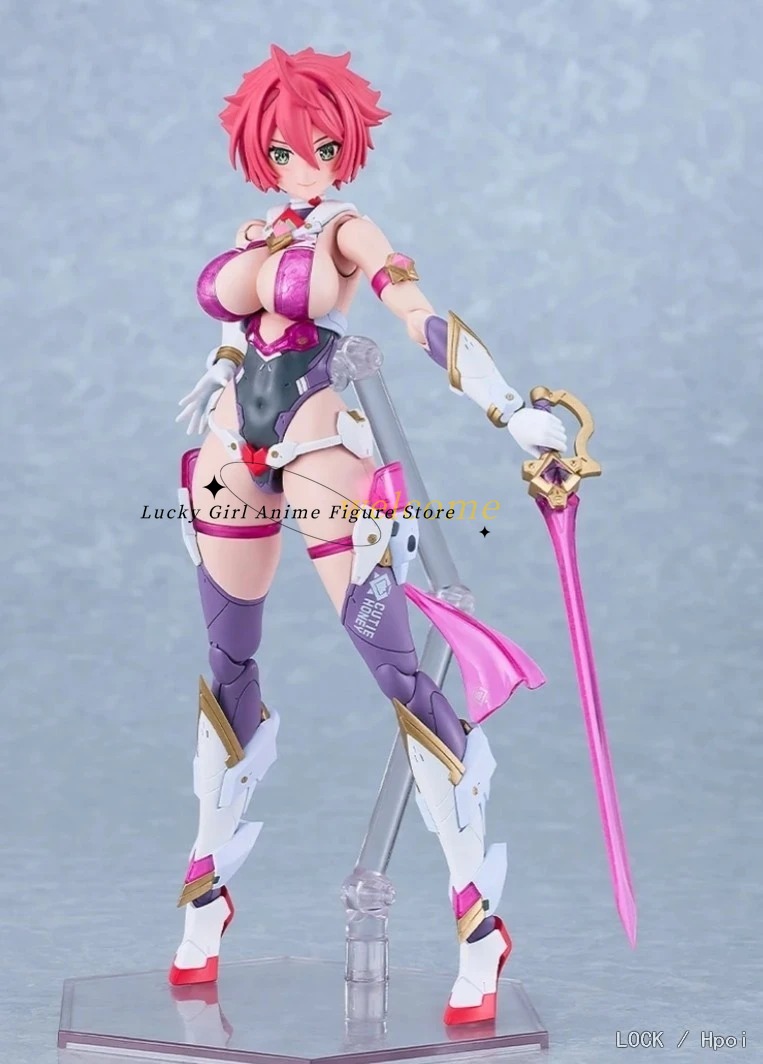 En stock, figurine originale G - Good Smile Company Figma avis et prix