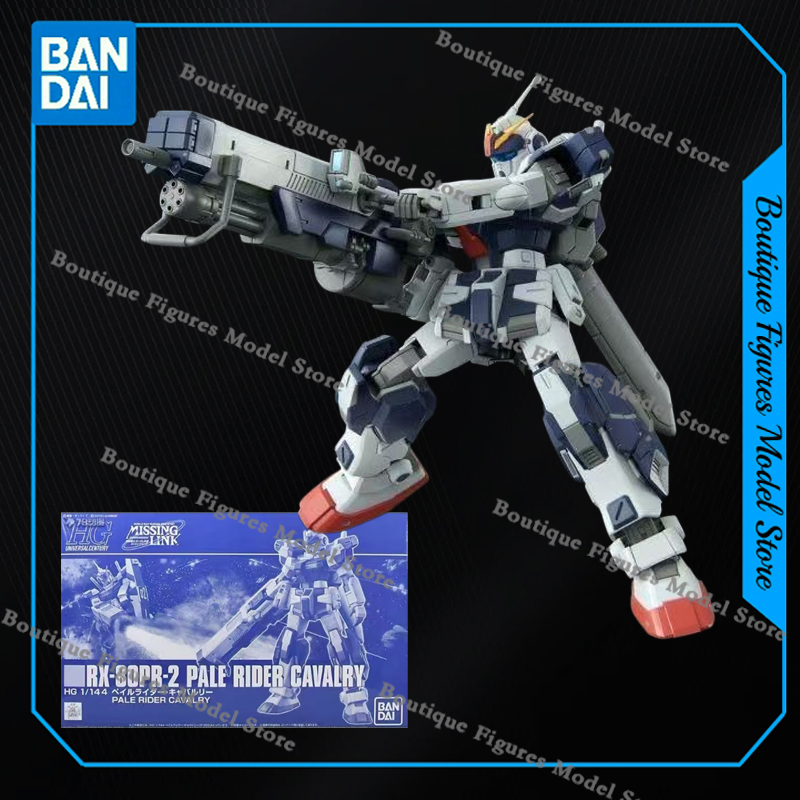 Bandai Genuine HG RX-80PR PALE - Bandai Gundam Hg avis et prix