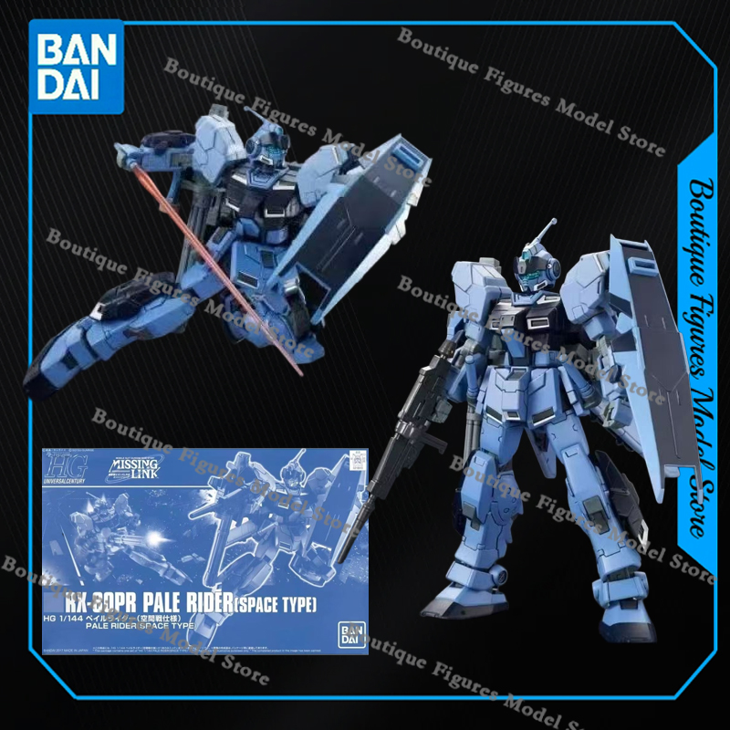 Bandai Genuine HG RX-80PR PALE - Bandai Gundam Hg avis et prix
