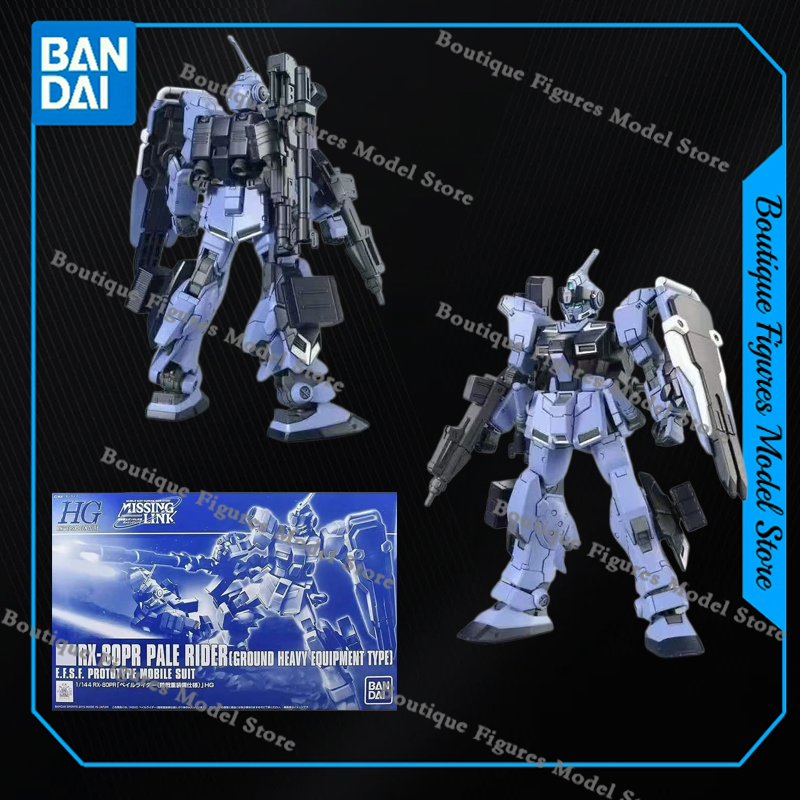 Bandai Genuine HG RX-80PR PALE - Bandai Gundam Hg avis et prix