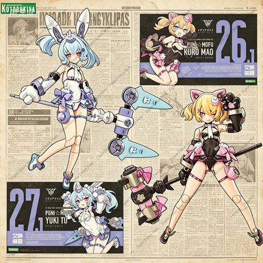 Offre Spéciale Kotobukiya Mega - Good Smile Company Figma avis et prix