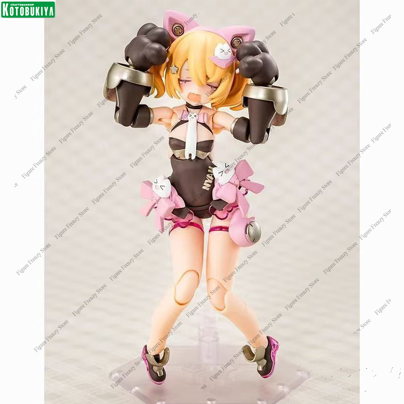 Offre Spéciale Kotobukiya Mega - Good Smile Company Figma avis et prix